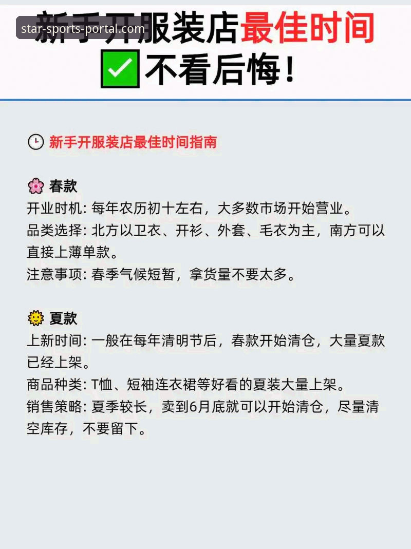 星空体育官网正规吗2026最新版本 新手必看!3个步骤验证星空体育官网正规吗2026最新版本