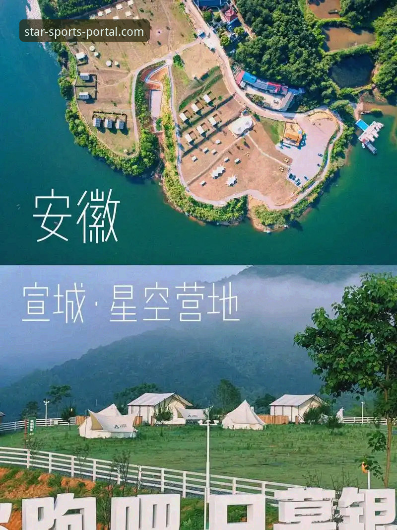 星空体育官网手机版使用指南最新动态：v2.5.1版本功能解析与下载全流程