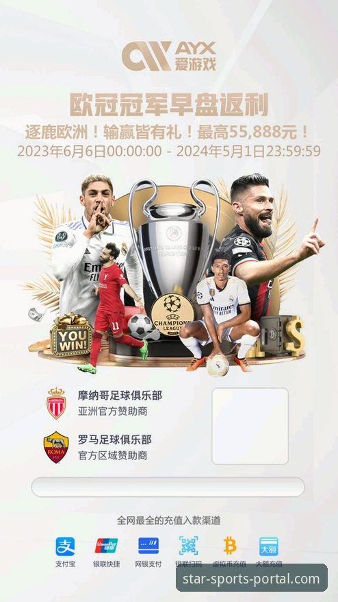 星空体育官网app下载与使用全指南：从入门到精通