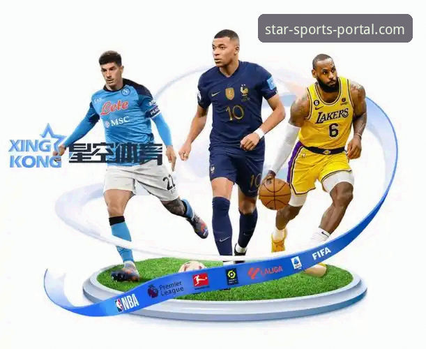 星空体育官网链接iOS版 获取星空体育官网链接iOS版的实用指南与安全深度解析