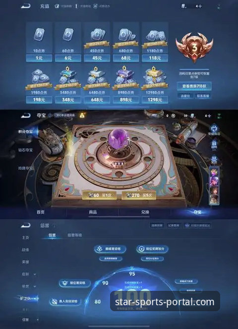 星空体育官网安卓下载评测 揭秘星空体育官网安卓下载:v3.0.0版本深度评测与实战指南