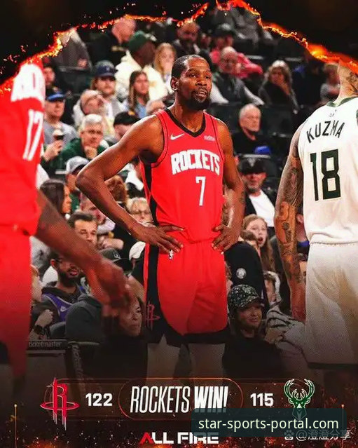 星空体育官网客户端 NBA常规赛最新战报:火箭遭尼克斯18分惊天逆转,杜兰特绝杀未果