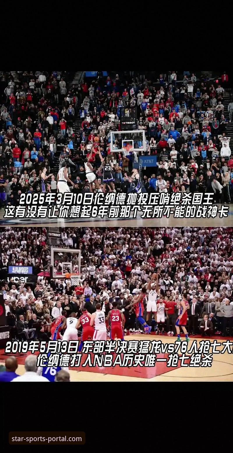 欧美杯取消事件深度解析：从赛程协调失败看顶级赛事背后的技术性博弈