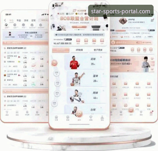 星空体育官网首页通道 vs. 其他入口：哪个才是你的必备选择？