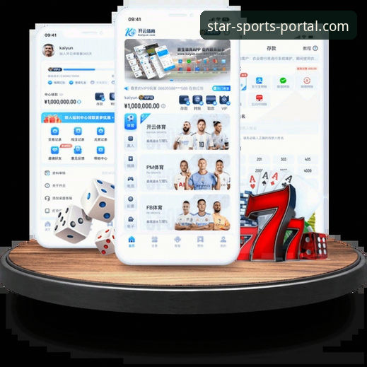 星空体育官网app最新版下载不了怎么办？这里有突破性解决方案