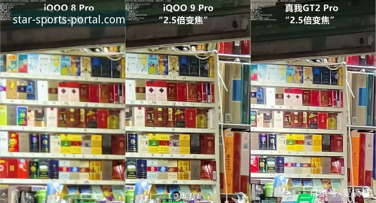 星空体育官网最新版下载对比：v2.5.1版本与历史版本功能差异深度分析