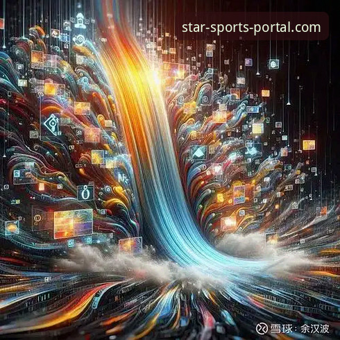 星空体育官网安卓版下载的3个核心优势与5步安全安装指南