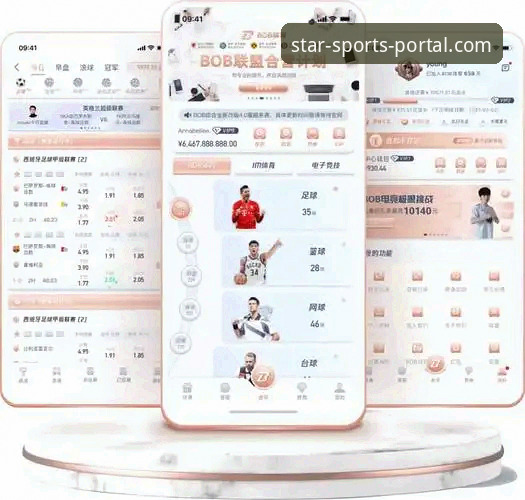 如何通过星空体育官网app下载，解锁一站式体育娱乐新体验？